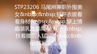 LB022为了讨好老公-童雅文