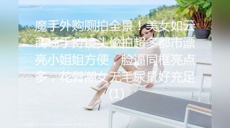 人妻，旗袍美女