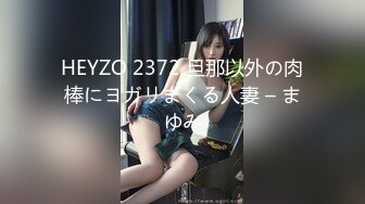 狂点映像CP-016巨乳正妹的突然插入