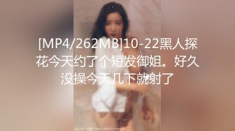 國模 星星2017.01.21(S)[230P/1.6G]