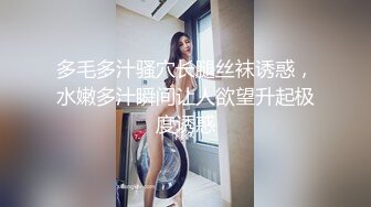 ❤️极品反差婊❤️超高颜值美女与男友爱爱，吃鸡撩头发的瞬间惊艳至极，艹逼的时候大奶摇晃！