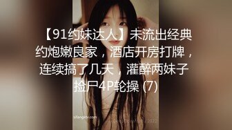 ❤️顶级反差！普通人女神有钱人母狗，推特大神【肥牛】订购，啪啪圈养调教可盐可甜清纯学生妹，年纪轻轻就已经骚到顶了