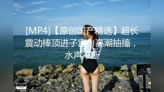 清纯大学小女友爱爱自拍