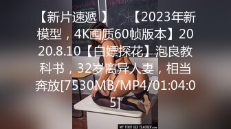 [MP4/ 555M] 剧情演绎，忽悠表姐来家，两兄弟强干她，丝袜高跟短裙让两兄弟强行扒光揉奶玩逼