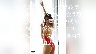 (sex)20231120_距您1公里_1215819713