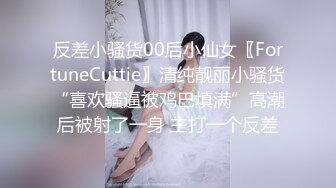 寻女新鲜出炉，后入91年骚臀女友，逼水直流，手势验证。