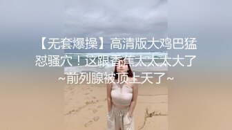 白族小护士