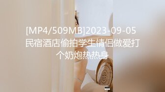 2024年流出，【PANS国模私拍精品】，顶级模特【锐锐】，情趣黑丝，明媚少女私密拍摄，超清画质