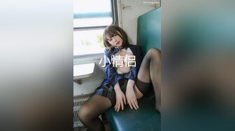 【新速片遞】&nbsp;&nbsp;黑客破解摄像头偷拍❤️老公下班回来看见正在吸奶哺乳的媳妇按捺不住原始兽欲来一发[665MB/MP4/18:30]