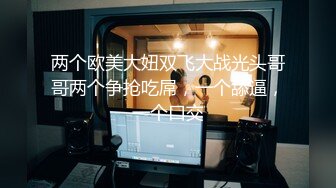 [MP4/ 814M] 漂亮丝袜美眉在家吃鸡啪啪 想要吗 想 求我 老公插进来 流了好多水