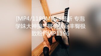 【OnlyFans】【逃亡】国产女21岁小母狗优咪强制高潮，拍摄手法唯美系列，调教较轻，视频非常好，女的也够漂亮 12