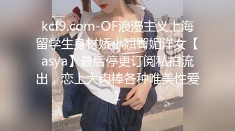 MM-055风骚女记者-吴梦梦