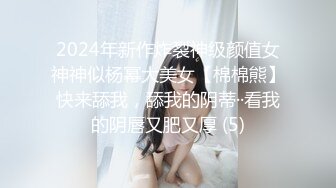 微信认识的一个妹子 给红包套路各种TP闺蜜洗澡又一集换衣服