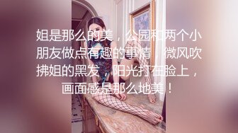 花椒大奶美少妇【王兮兮】私拍定制大尺度视频 性感骚舞不停的揉奶摸逼娇喘十分诱惑