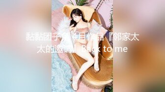 自录无水印【农村小姨子水多多】性感熟妇水多活好吃鸡打炮5月18-6月7【14V】 (3)