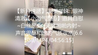 主題酒店鐘點房拍攝到的兩個領導模樣大叔和少婦女下屬開房3P輪流草 場面淫蕩刺激 露臉高清