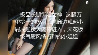 E罩杯美乳黑丝长发妹子打扫家里,与两支大鸡鸡哥哥玩3P