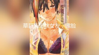 【新片速遞】&nbsp;&nbsp; 00后呆萌妹妹！给大家秀一波！脱光光展示，贫乳小奶子，全裸扭腰摆臀，特写小穴，非常粉嫩[423MB/MP4/01:04:20]