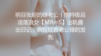 偷拍年輕漂亮的白嫩美乳美女酒店和帥小伙情人私會還在吃飯就被男的迫不及待扒光衣服開操,操的很用力,內射2次!