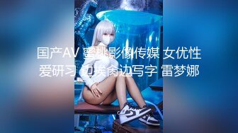 [在线]推女郎李丽莎价值888元的超大尺度视频 [1V106M]