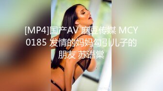 国产AV 91制片厂 91CM116 离婚委托 陈若瑶的啊!