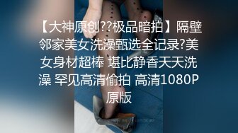 40岁少妇 被我骑在身下 任意玩弄 之后内射