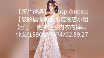 果冻传媒91CM075极品尤物老婆出轨健身教练高挑