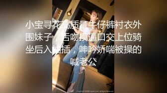 男突然手机响了美少妇说：不要理他-你进来啊-插我。