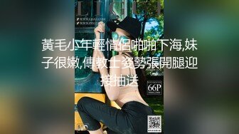 超骚御姐！疯狂喷水【小狐狸520】喷一半有人敲门！吓哭了咚咚咚~人都被吓傻了 (2)