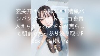 [MP4/ 150M]&nbsp;&nbsp;有钱人的生活 去见大客户的路上 让漂亮女秘书在车上来一发 轻松一下