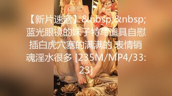 ⚫️⚫️究极反差露脸女神！推特高颜S级漂亮美女【小狐狸】线下约实力金主群P多男多女混乱性爱，有说有笑观战指挥