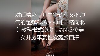 等清純美乳女友吃完東西.就準備吃我的老二了