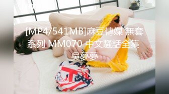 《宅男精品✅福利》⭐青春无敌⭐推特极品嫩妹【欲崽】露脸私拍，粉红大波罕见白虎馒头一线天极嫩，道具自嗨撸点很高.mp4