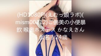 【新片速遞】&nbsp;&nbsp;酒店浴室摄像头偷拍❤️两个模特身材高颜值美乳美女互相搓澡[259MB/MP4/11:18]