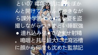 老师淫荡骚穴够粉够嫩够紧致直接内射