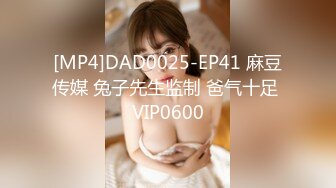 [MP4/ 456M] 最新性爱泄密性爱太好了 每天都想做 极品网红脸骚货女秘书被老板暴力虐操