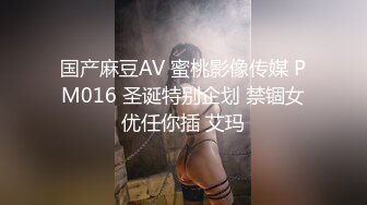 大屁股熟女骚妈跟小鲜肉激情啪啪 被小哥各种体位暴力抽插 浪荡呻吟