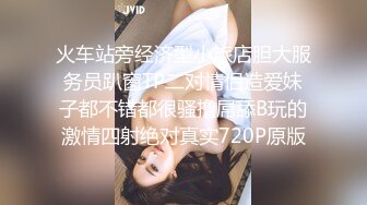 巨乳粉逼黑丝情趣装诱惑的极品宝贝，无毛白虎逼跟狼友互动撩骚，揉奶玩逼道具抽插，呻吟可射表情好骚别错过