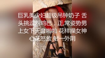 085_(no_sex)20230728_快乐玫瑰