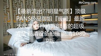 星空传媒 XKVP-124 娱乐圈潜规则女演员上位秘史❤️梁佳芯