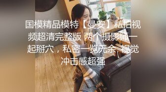 大学城附近情趣酒店摄像头偷拍短发妹子和壮实男友开房激情干累了叫个外卖吃吃休息一下继续激情