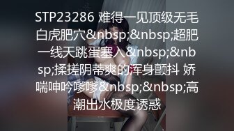 [MP4]STP33108 酒店裏玩弄黑絲制服露臉風騷女技師，給大哥撸起雞巴激情上位抽插，讓小哥無套爆草浪叫不止，電動假雞巴抽插 VIP0600