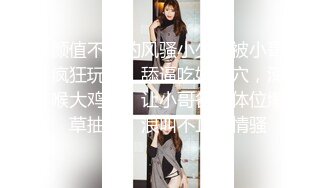 STP32104 逼哩传媒 蕾姆老婆上线了！美妙爆乳鲜嫩白虎小穴 深入蜜道欲罢不能 粉嫩阴户紧紧裹吸 榨射浓浆