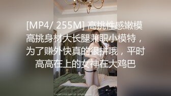 跟小蛮腰翘臀女友酒店激情啪啪