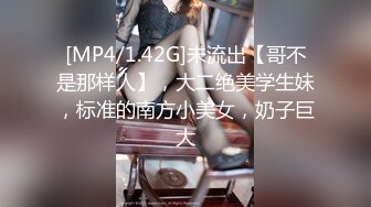 STP31231 9分颜值大奶美女！应要求双人秀！顶级大肥臀，骑乘位打桩机，爽的娇喘不断，肉感十足操的舒服