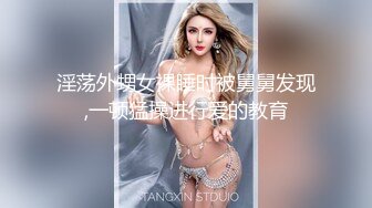 姿色挺不错的少妇,被操一会就要去尿尿,不给去就哭肚子疼