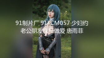 【新片速遞】&nbsp;&nbsp;2024-6-13流出酒店浴缸房偷拍❤️舔逼狂魔花样舔穴菊花也不放过妹子被搞到爽叫[443MB/MP4/32:40]