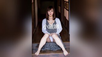 ✿风骚御姐尤物✿极品反差女神〖吴梦梦〗性感巨乳身材美妆师的诱惑，美腿尤物！翘起美臀跪地口交！呻吟勾魂 国语