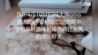 [MP4/ 727M] 眼镜轻熟女美少妇，夫妻之间沙发上啪啪做爱花式玩黑蝴蝶传教士内射，最后洗澡