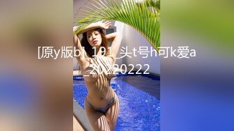 高颜值女神反差淫技 女上位一览无余G点榨茎 敏感粉嫩凸激乳粒 三洞全开榨汁